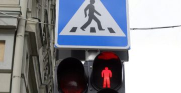 Наказание пешехода за переход на красный свет