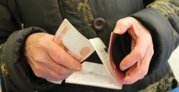 Калькулятор пенсии мчс в 2017 году по смешанному стажу Калькулятор пенсии мчс в 2017 году по смешанному стажу