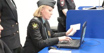 Судебные приставы сегежа долги Судебные приставы сегежа долги