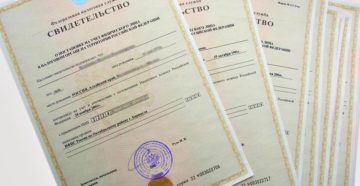 Как получить инн белорусу в россии Как получить инн белорусу в россии