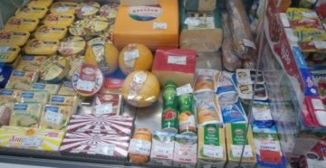 Правильная выкладка молочной продукции в холодильнике Правильная выкладка молочной продукции в холодильнике